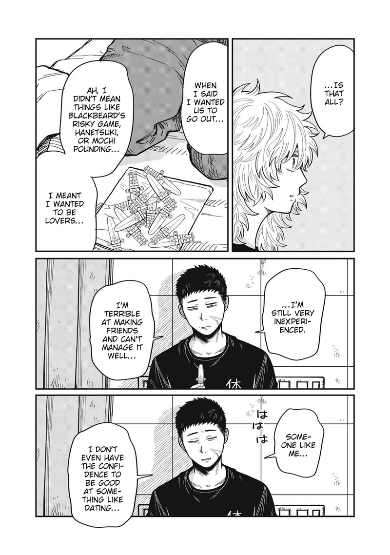 Kimi Wa Ore No Yasashikunai Haru 19 8