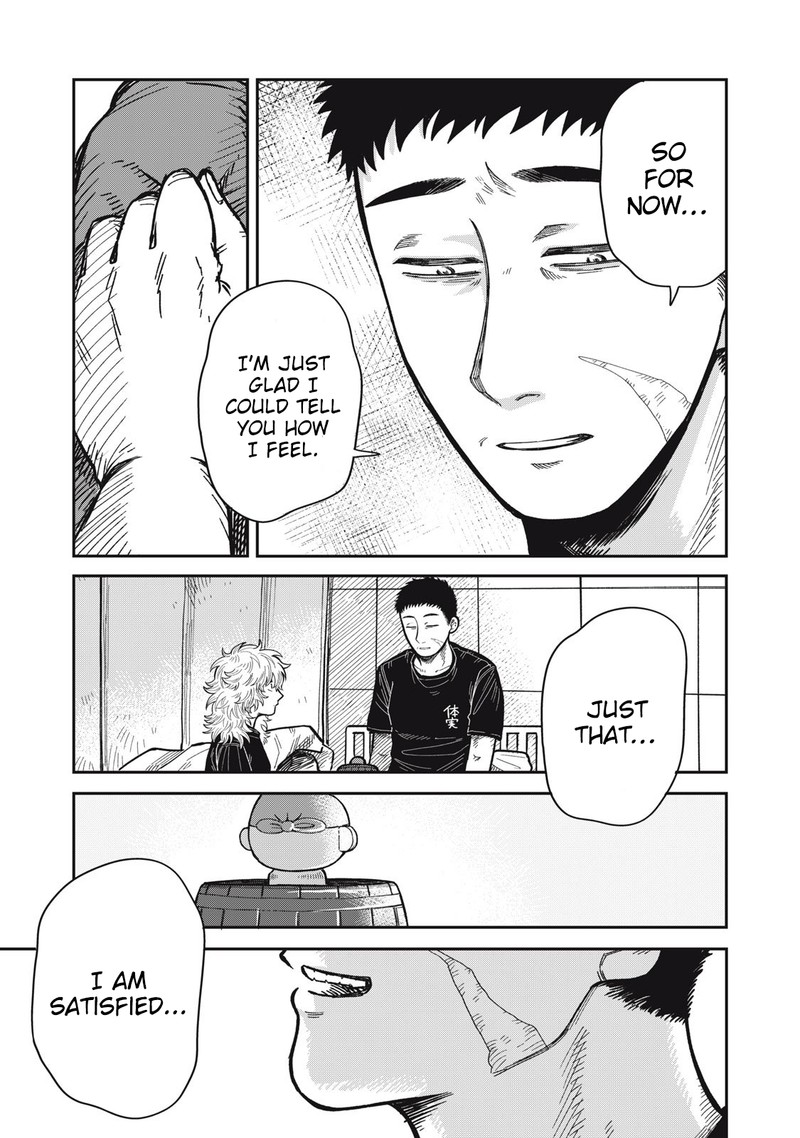 Kimi Wa Ore No Yasashikunai Haru 19 9