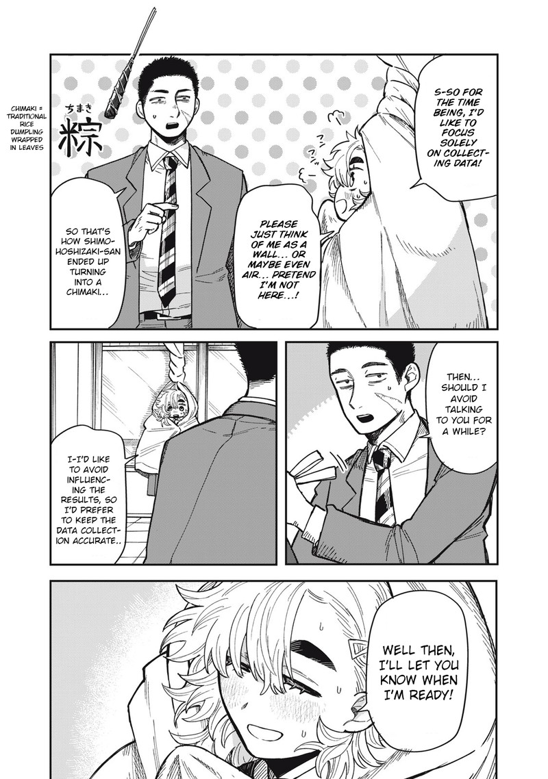 Kimi Wa Ore No Yasashikunai Haru 2 10