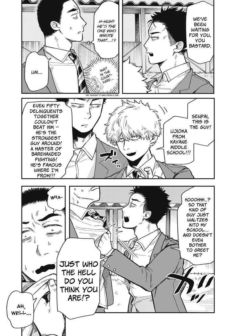 Kimi Wa Ore No Yasashikunai Haru 2 17