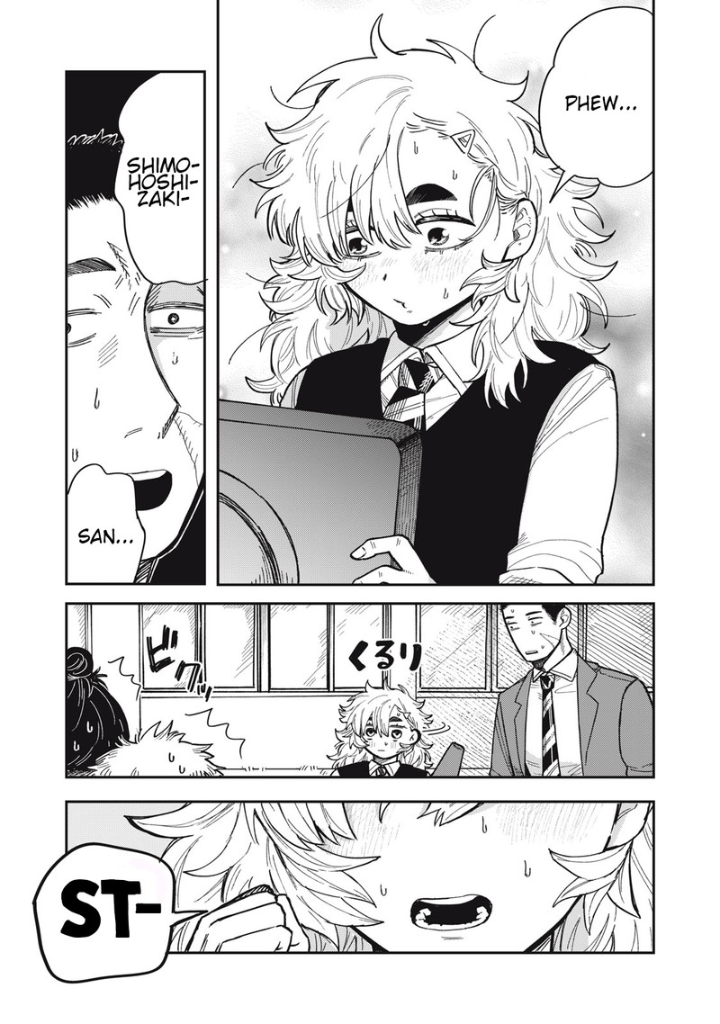 Kimi Wa Ore No Yasashikunai Haru 2 24