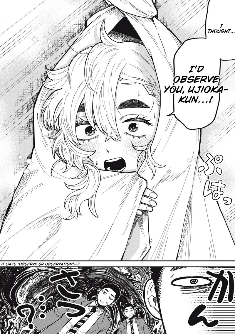 Kimi Wa Ore No Yasashikunai Haru 2 8