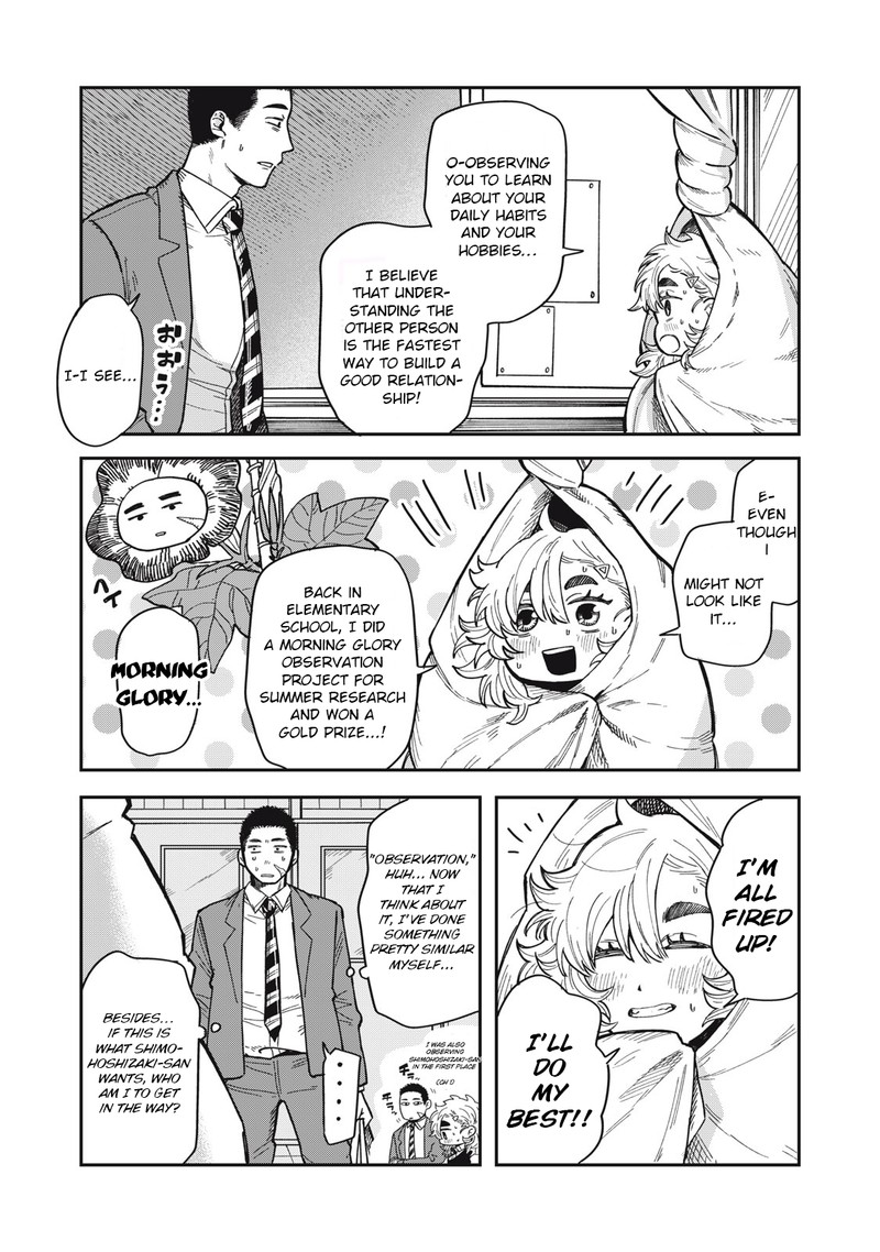 Kimi Wa Ore No Yasashikunai Haru 2 9