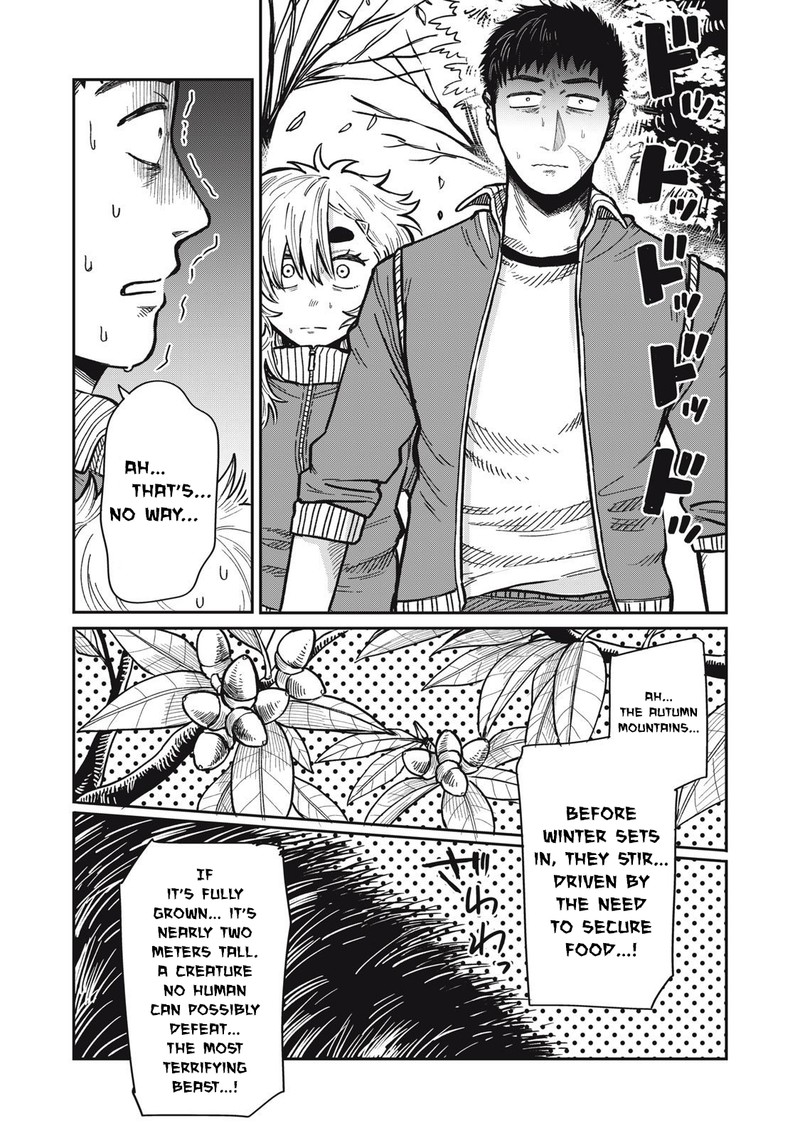 Kimi Wa Ore No Yasashikunai Haru 20 2