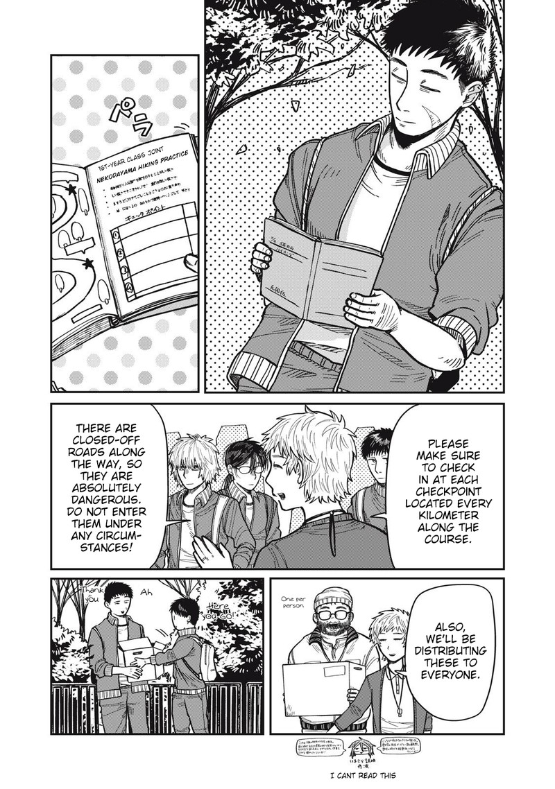 Kimi Wa Ore No Yasashikunai Haru 20 4