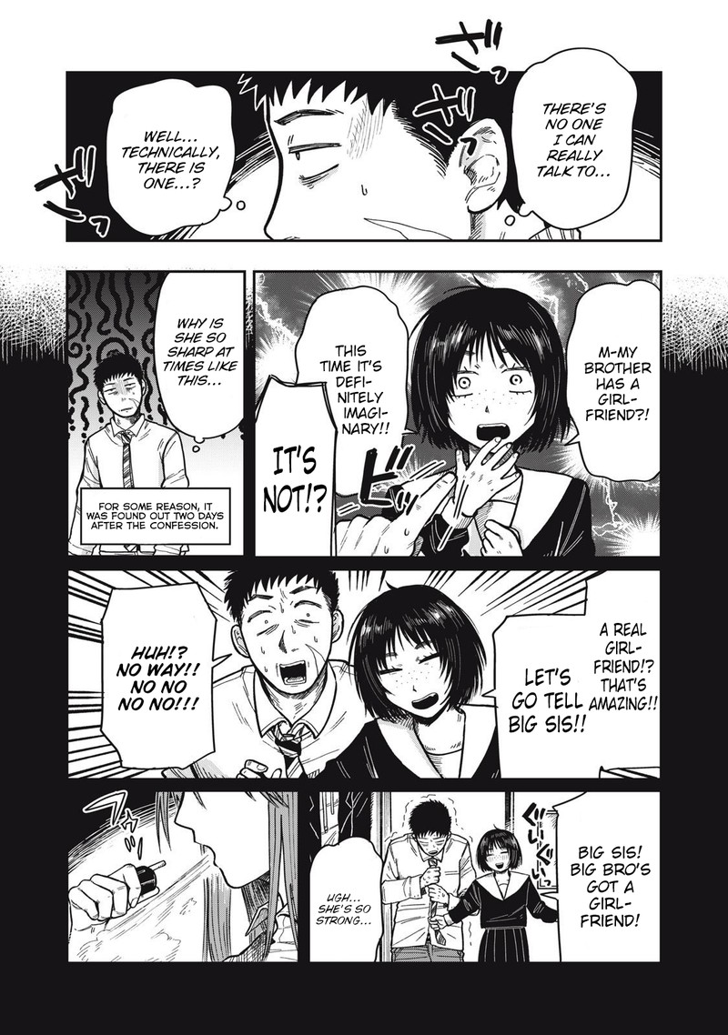 Kimi Wa Ore No Yasashikunai Haru 20 9