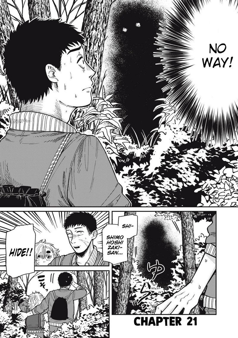 Kimi Wa Ore No Yasashikunai Haru 21a 1