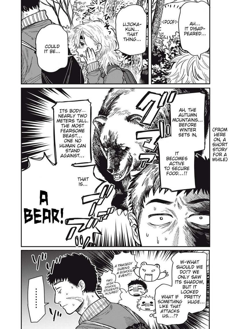 Kimi Wa Ore No Yasashikunai Haru 21a 2