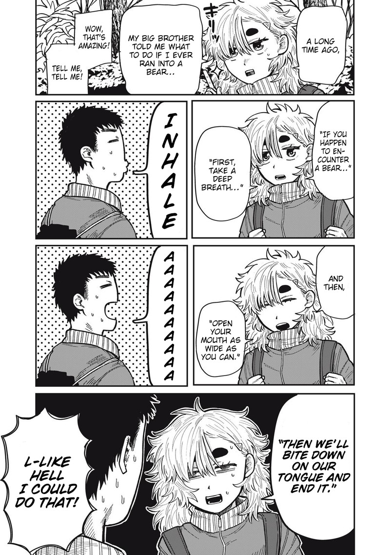 Kimi Wa Ore No Yasashikunai Haru 21a 3