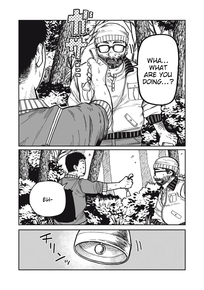 Kimi Wa Ore No Yasashikunai Haru 21b 10