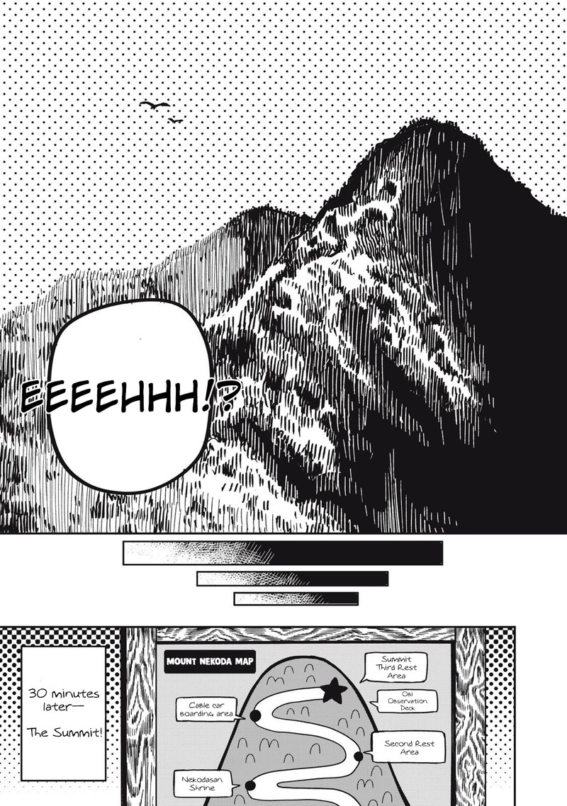 Kimi Wa Ore No Yasashikunai Haru 21b 11