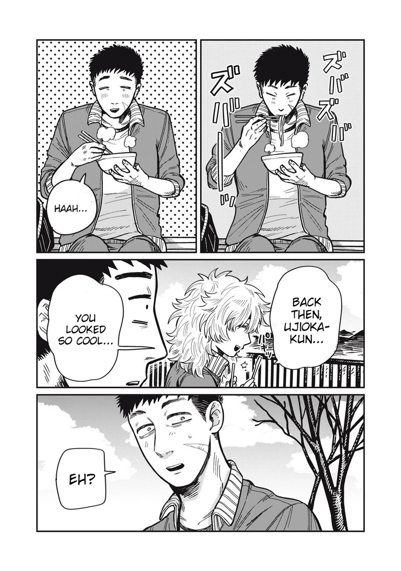 Kimi Wa Ore No Yasashikunai Haru 21b 13