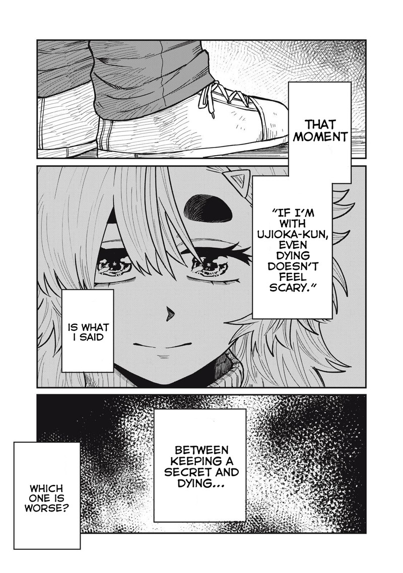 Kimi Wa Ore No Yasashikunai Haru 21b 15