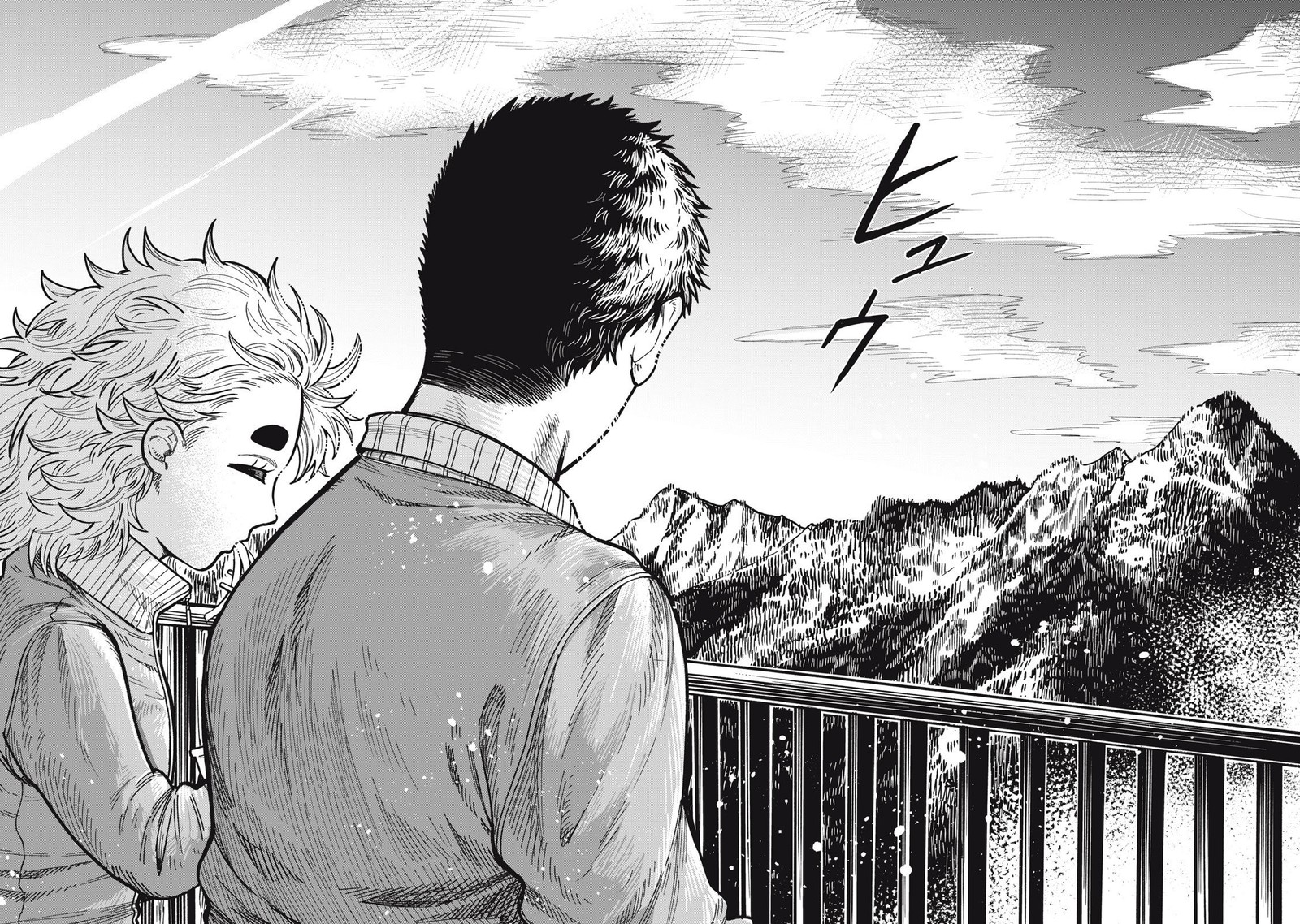 Kimi Wa Ore No Yasashikunai Haru 21b 16