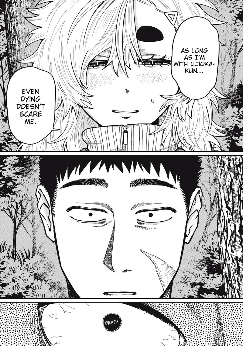 Kimi Wa Ore No Yasashikunai Haru 21b 4