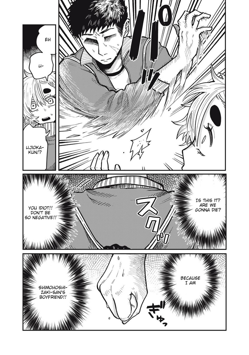 Kimi Wa Ore No Yasashikunai Haru 21b 6