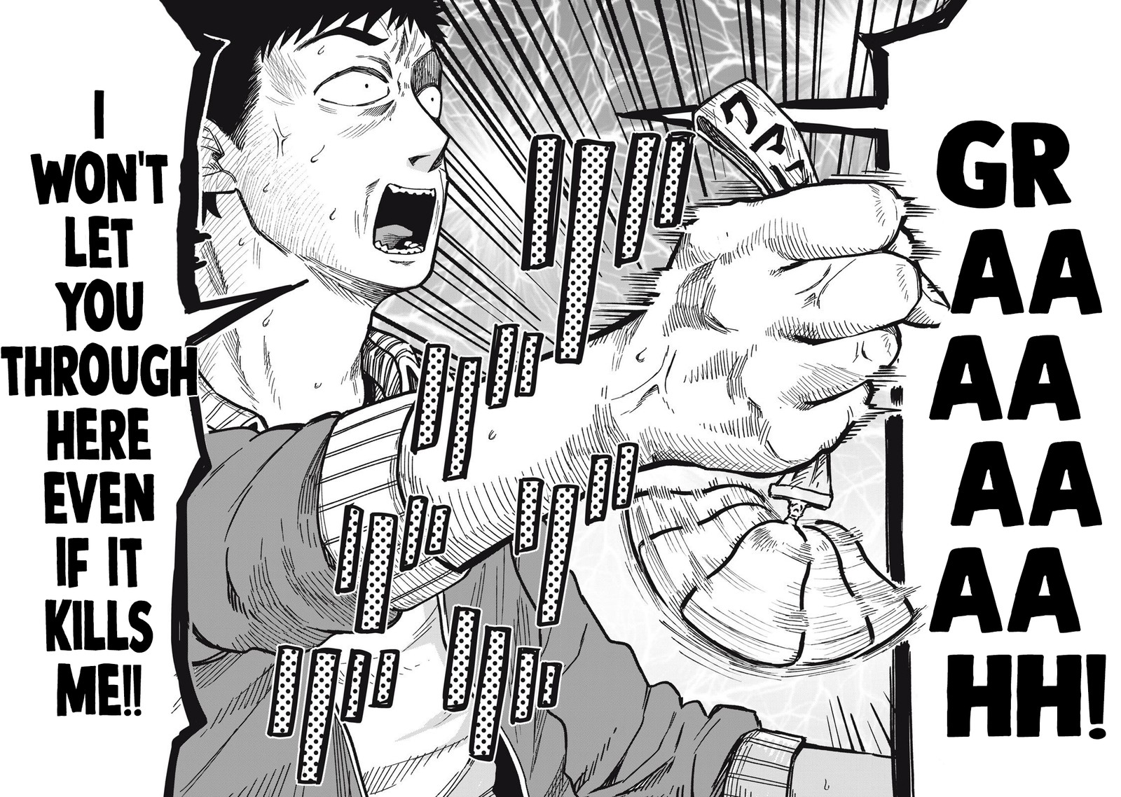 Kimi Wa Ore No Yasashikunai Haru 21b 9