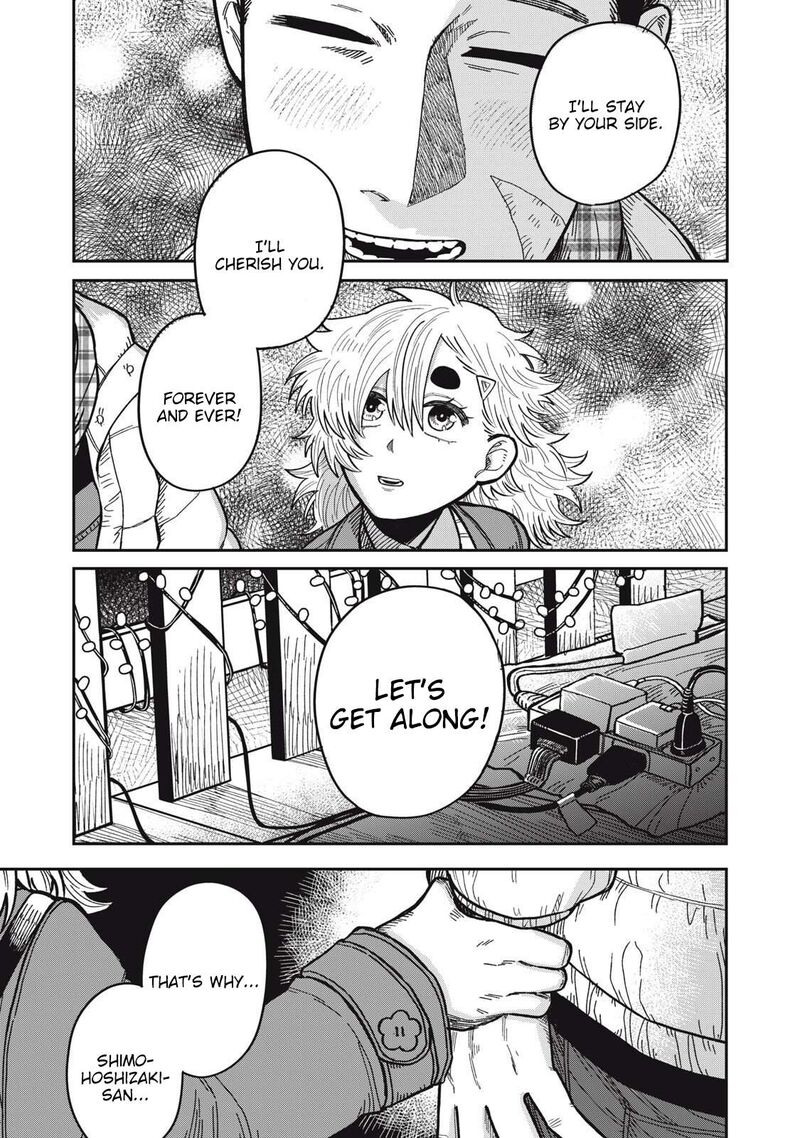 Kimi Wa Ore No Yasashikunai Haru 26 17