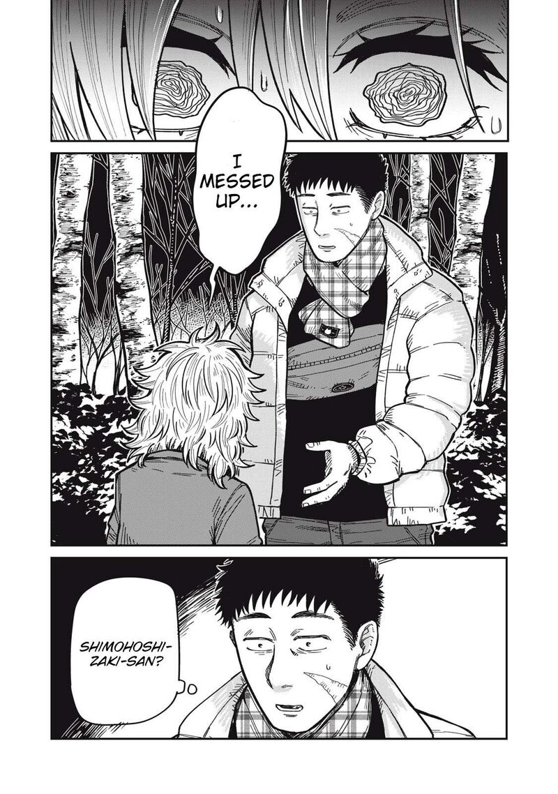 Kimi Wa Ore No Yasashikunai Haru 27 12