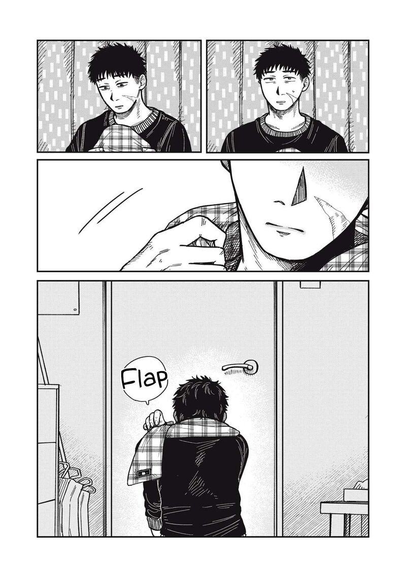 Kimi Wa Ore No Yasashikunai Haru 29 18