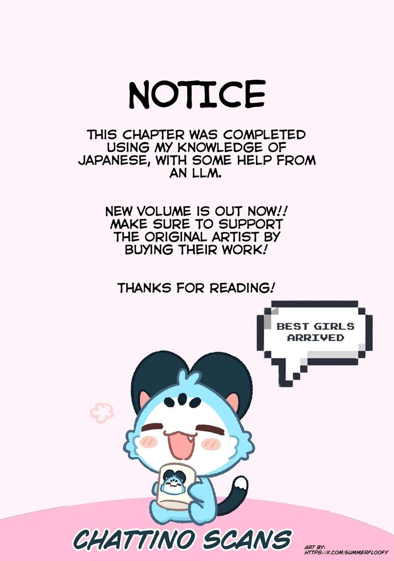 Kimi Wa Ore No Yasashikunai Haru 29 19