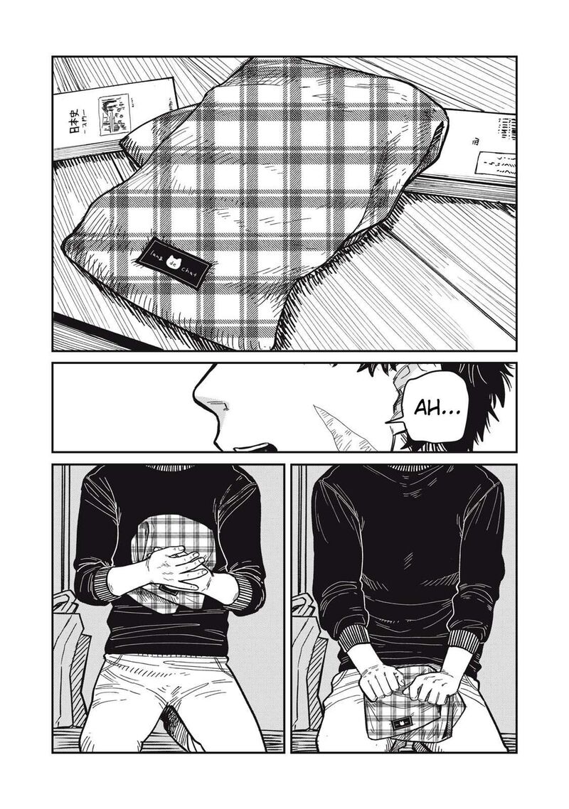 Kimi Wa Ore No Yasashikunai Haru 29 6