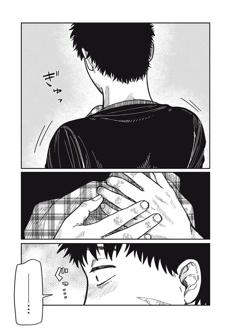 Kimi Wa Ore No Yasashikunai Haru 29 7