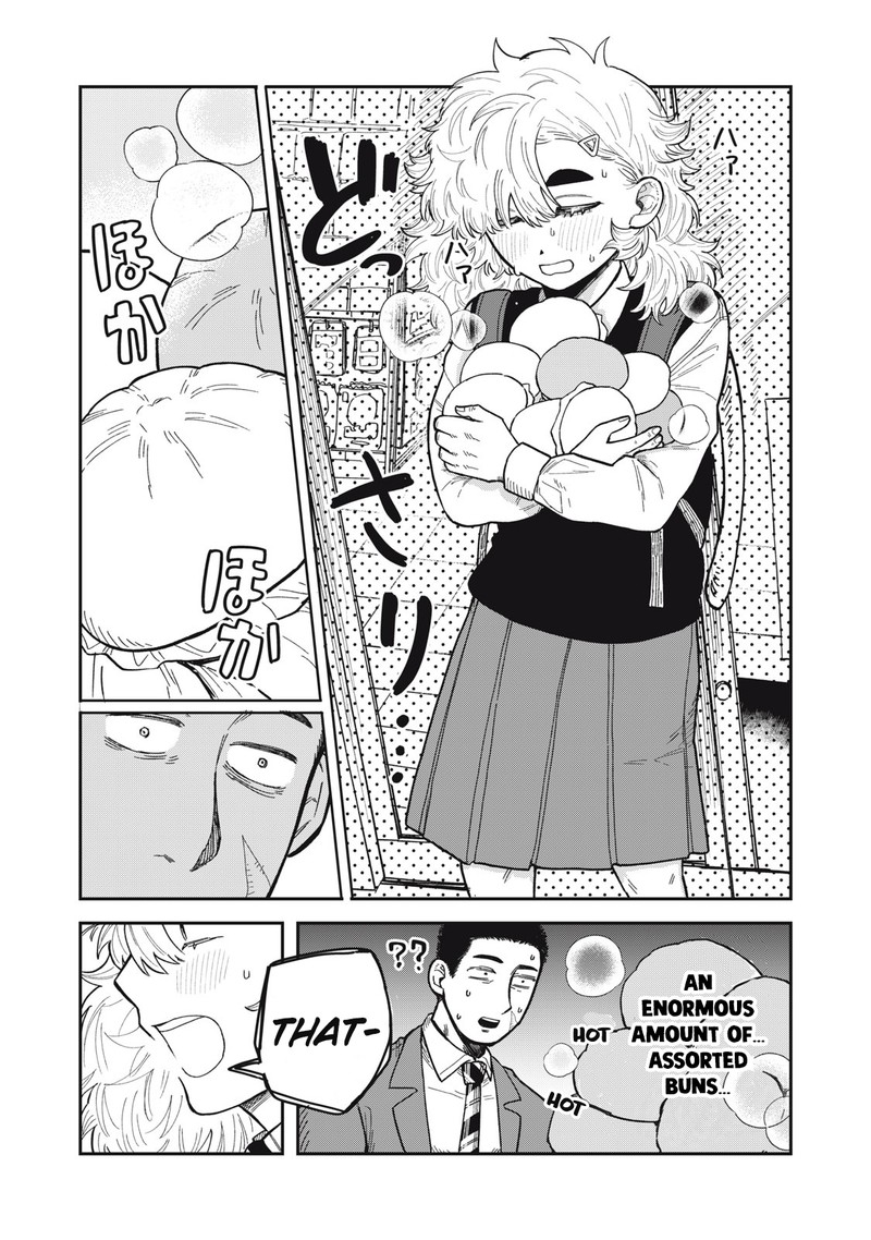 Kimi Wa Ore No Yasashikunai Haru 3 14