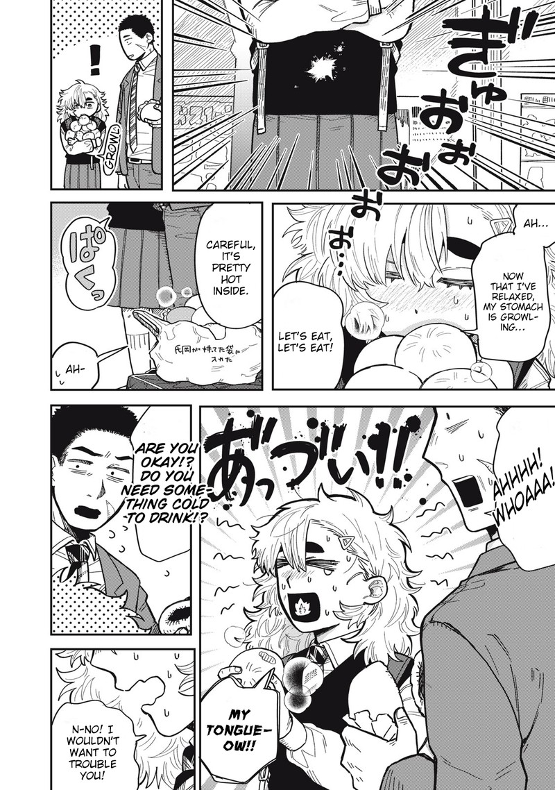 Kimi Wa Ore No Yasashikunai Haru 3 24