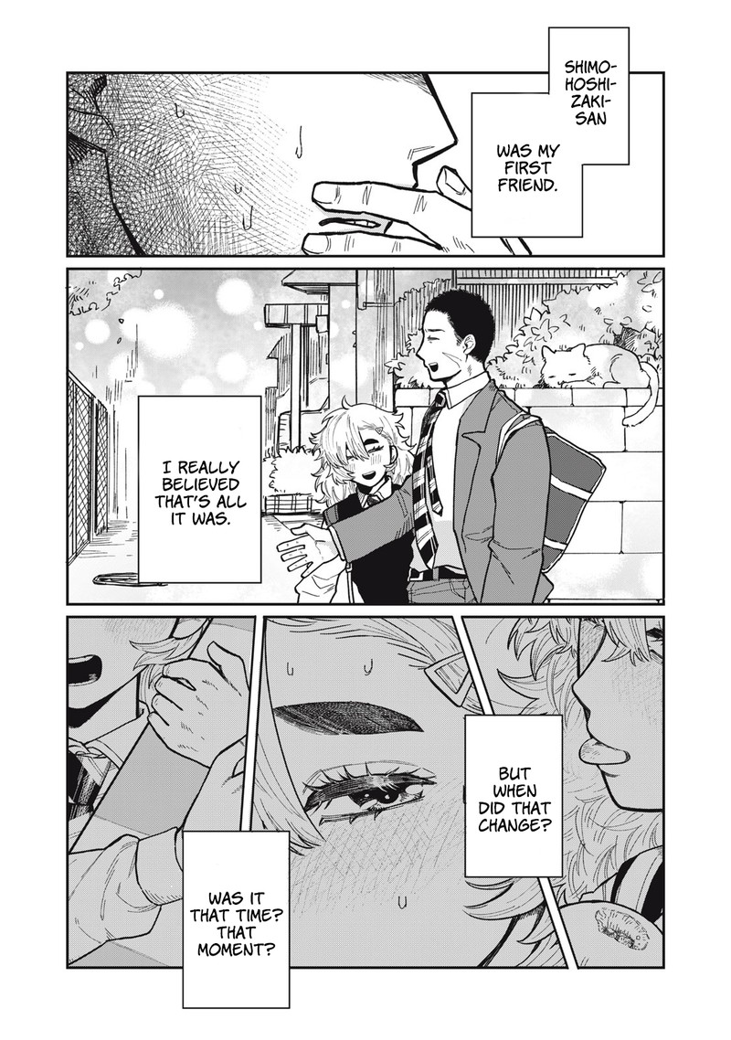 Kimi Wa Ore No Yasashikunai Haru 4 13