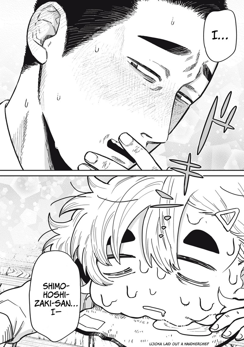 Kimi Wa Ore No Yasashikunai Haru 4 15