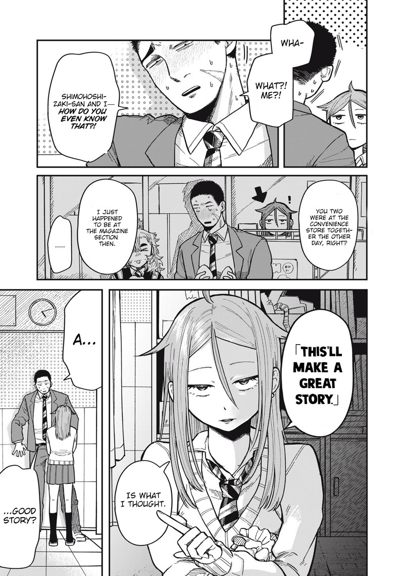 Kimi Wa Ore No Yasashikunai Haru 4 16