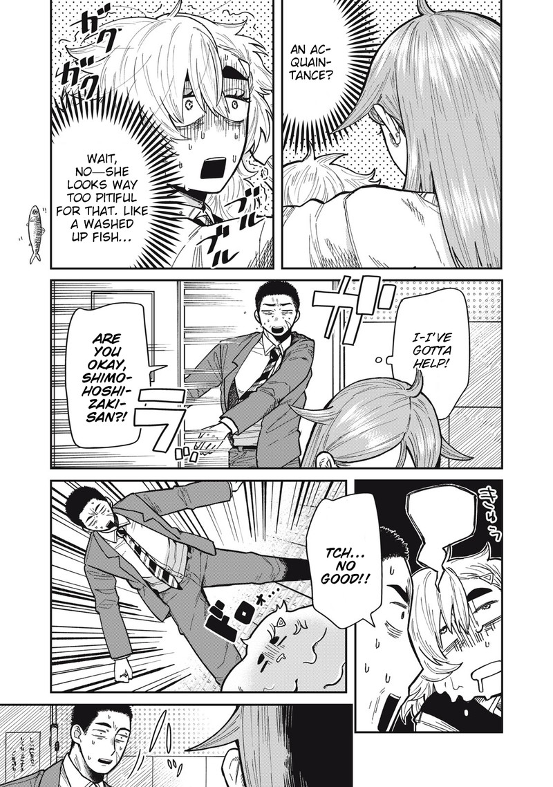 Kimi Wa Ore No Yasashikunai Haru 4 3