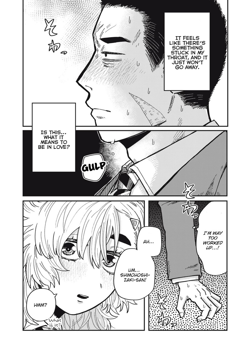 Kimi Wa Ore No Yasashikunai Haru 5 15