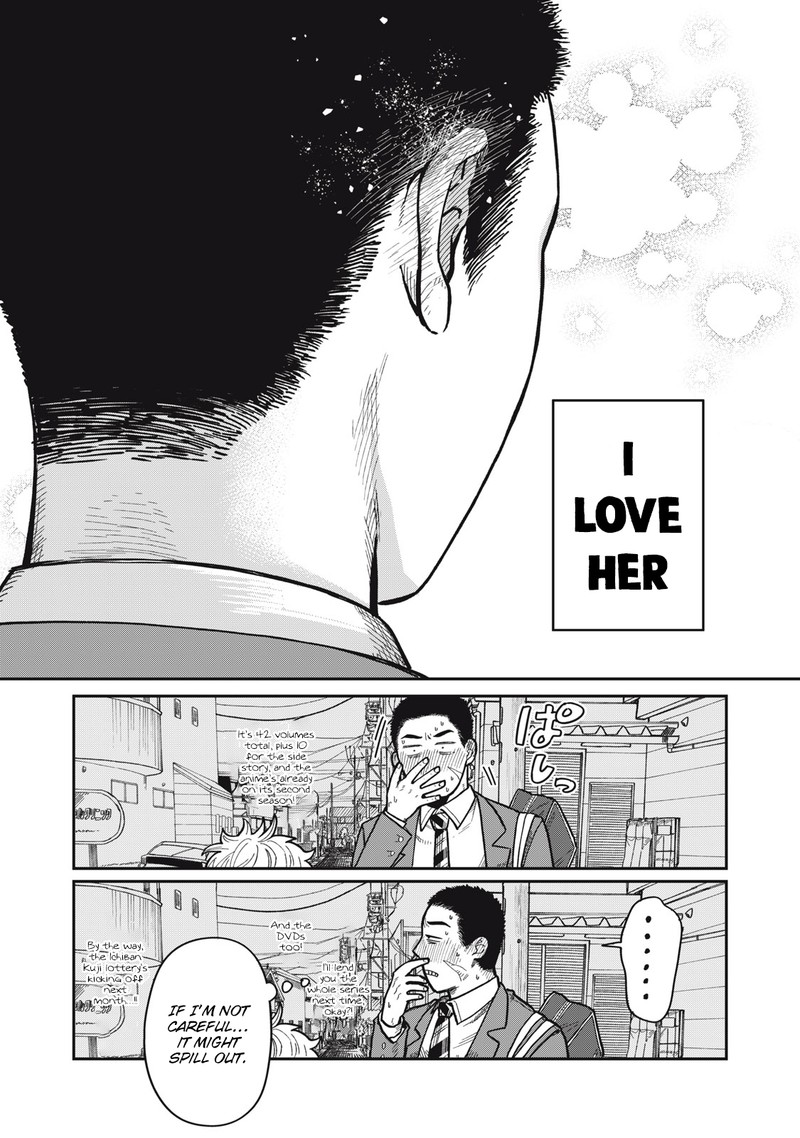 Kimi Wa Ore No Yasashikunai Haru 5 18