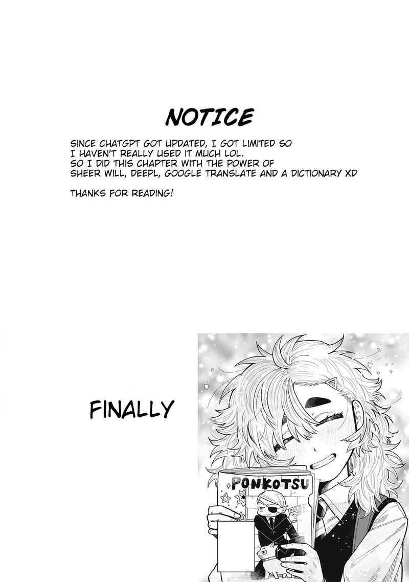 Kimi Wa Ore No Yasashikunai Haru 5 19