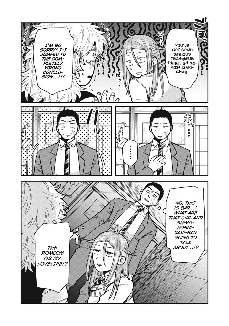 Kimi Wa Ore No Yasashikunai Haru 5 6