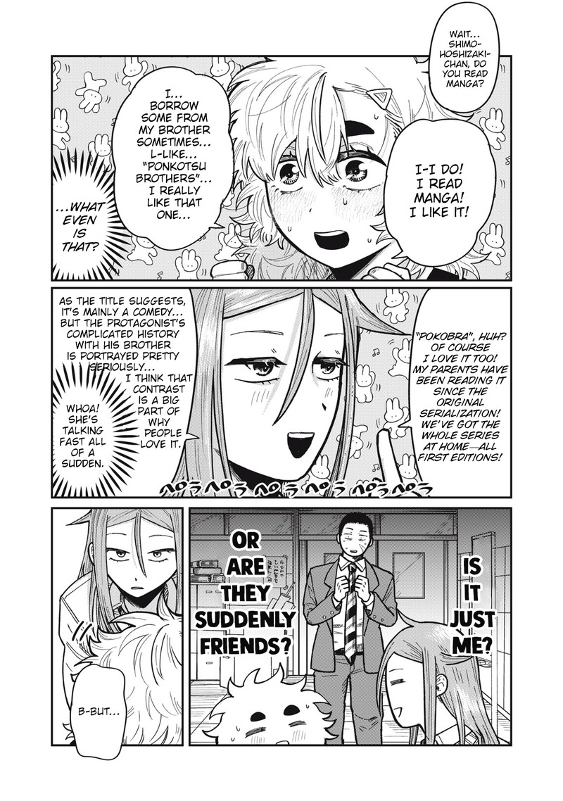 Kimi Wa Ore No Yasashikunai Haru 5 8