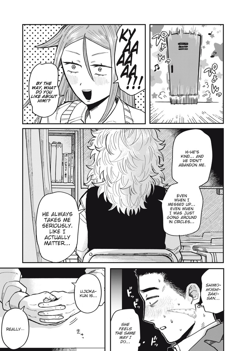 Kimi Wa Ore No Yasashikunai Haru 6 15