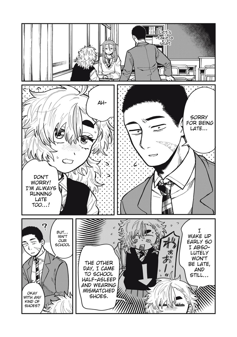 Kimi Wa Ore No Yasashikunai Haru 7 12