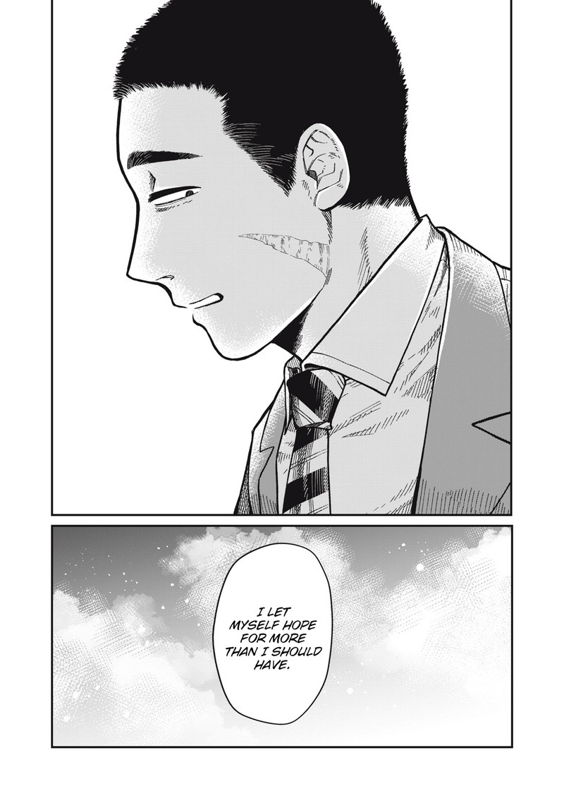 Kimi Wa Ore No Yasashikunai Haru 7 16