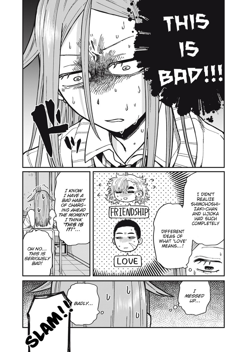 Kimi Wa Ore No Yasashikunai Haru 7 6