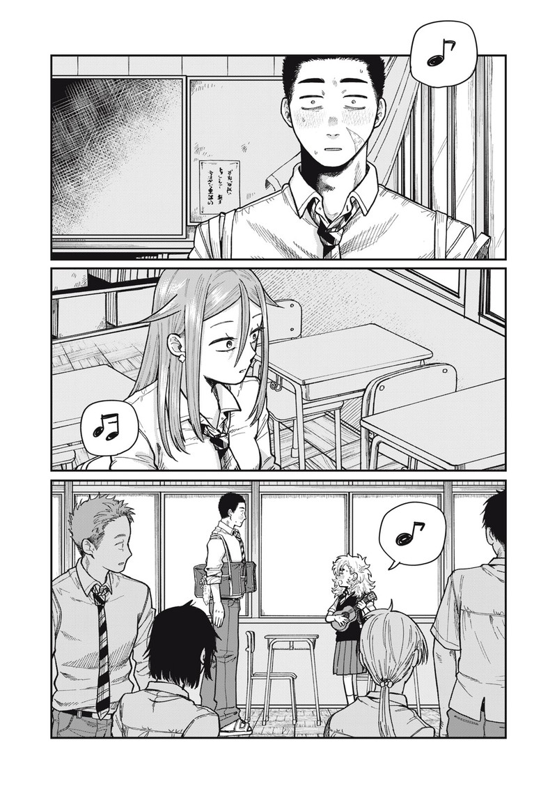 Kimi Wa Ore No Yasashikunai Haru 9 15