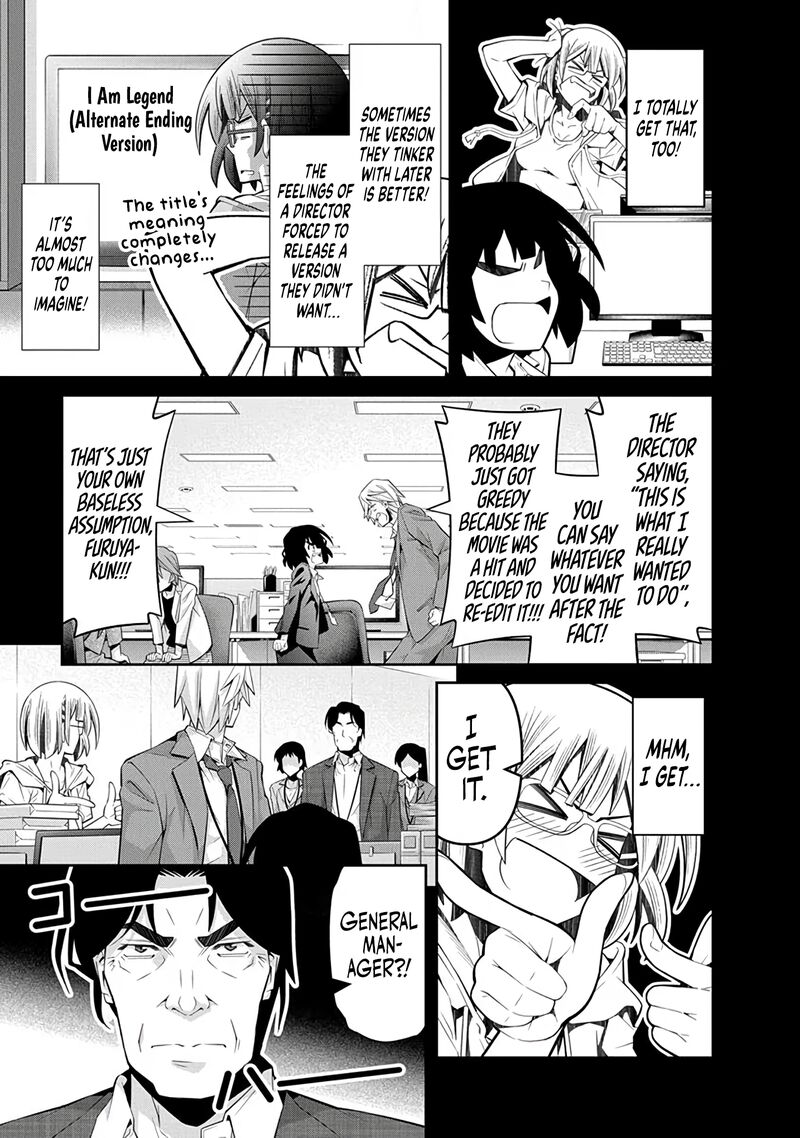 Kine San No 1 Ri De Cinema 25 11