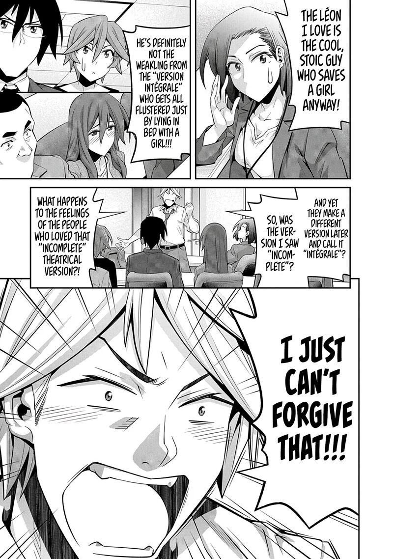 Kine San No 1 Ri De Cinema 25 17