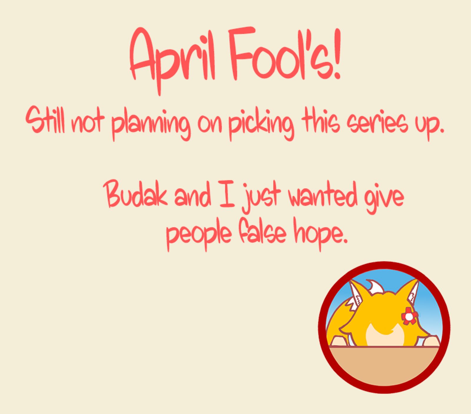 Kine San No 1 Ri De Cinema 25 26