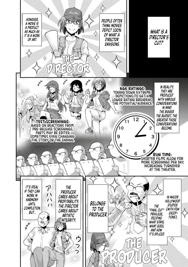 Kine San No 1 Ri De Cinema 25 6