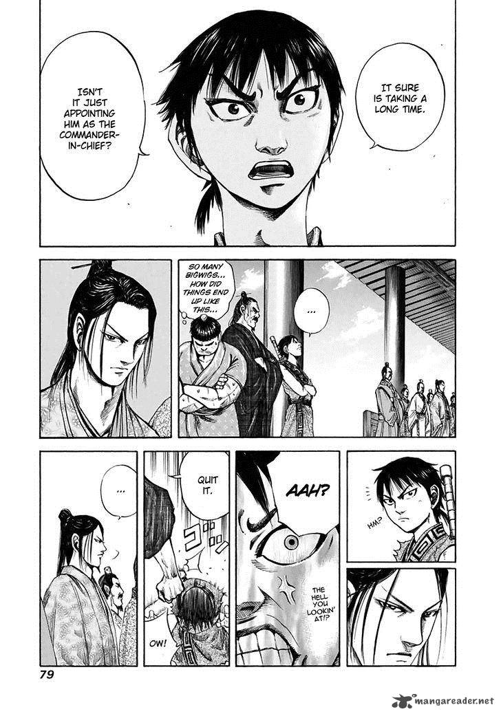 Kingdom 112 3