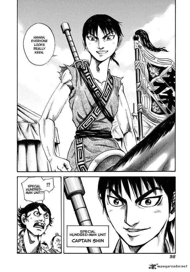 Kingdom 113 4