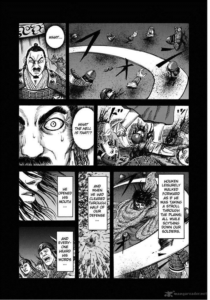 Kingdom 117 7